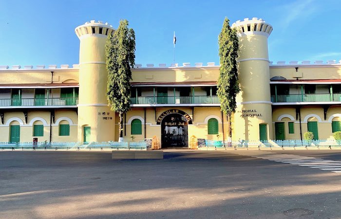 outside cellular jail andaman 6718f3e850caa